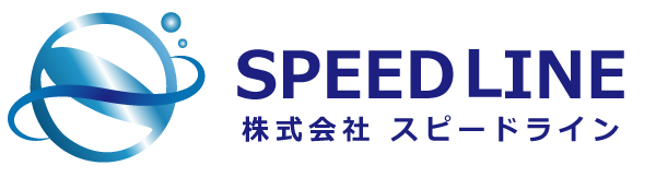 沖縄のビジネスフォン専門の会社はスピードライン｜No1の良心価格と信頼