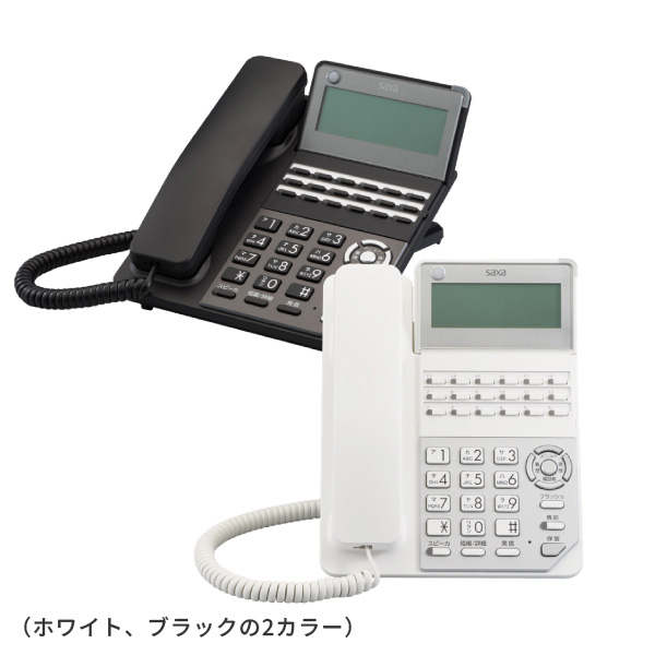 製品1