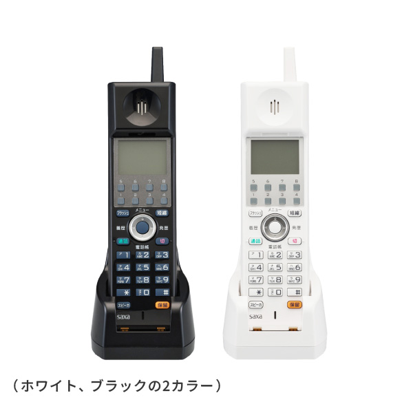 製品2