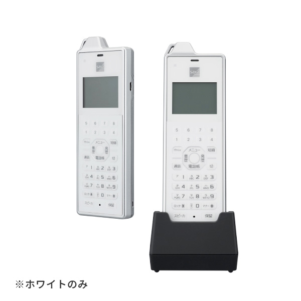 製品3